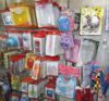 Picture of Mother and Baby care products available
