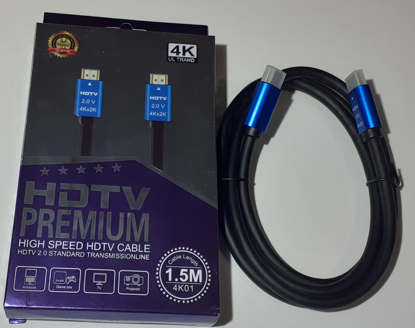 Picture of HDTV PREMIUM HDMI Cable 1.5m