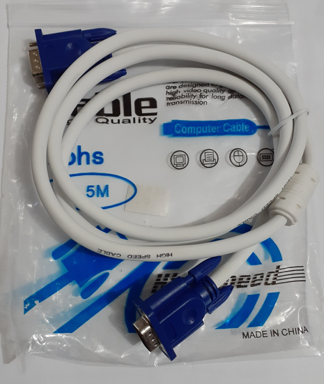 Picture of Computer VGA cable 1.5m (White)