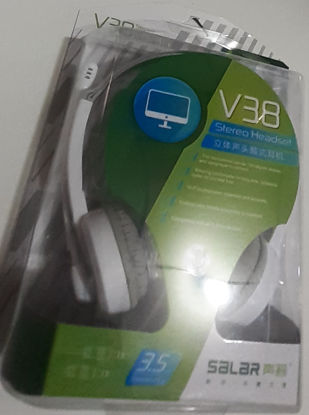 Picture of Headphone with Mic (Salar V38)